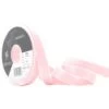 Berisford Ribbon Iridescent Edge Satin Pink Colour No.1 Ribbon - 15mm X 20M -Wilton Shop berisford ribbon iridescent edge satin pink colour no 1 ribbon 15mm x 20m p13705 47699 image